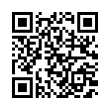 QR رمز