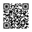 QR رمز