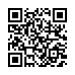 QR رمز