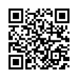 QR رمز