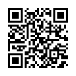 QR رمز