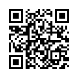QR رمز