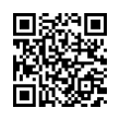 QR رمز