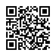 QR رمز