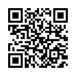 QR رمز