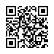 QR رمز