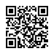 QR رمز