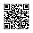 QR رمز
