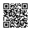 QR رمز