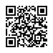 QR رمز