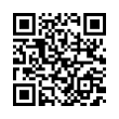 QR رمز