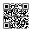 QR رمز