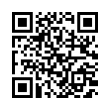 QR رمز