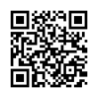 QR رمز