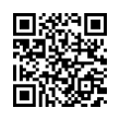 QR رمز