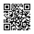 QR رمز