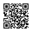 QR رمز