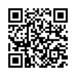 QR رمز