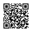 QR رمز