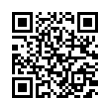 QR رمز