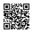 QR رمز