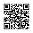 QR رمز
