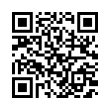 QR رمز