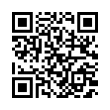 QR رمز