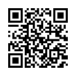 QR رمز