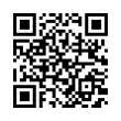 QR رمز