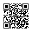 QR رمز