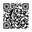 QR رمز