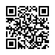 QR رمز