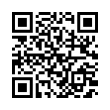 QR رمز