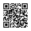 QR رمز