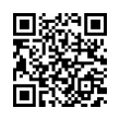 QR رمز