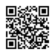 QR رمز
