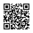 QR رمز