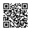 QR رمز