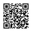 QR رمز