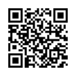 QR رمز