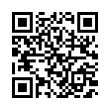 QR رمز