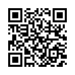 QR رمز