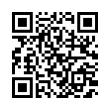 QR رمز
