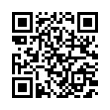 QR رمز