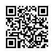 QR رمز