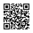 QR رمز
