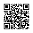 QR رمز