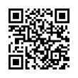 QR رمز