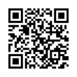 QR رمز